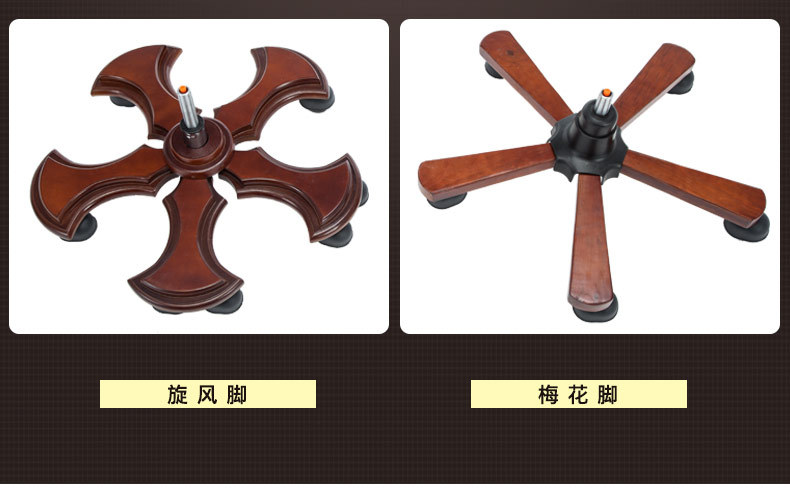 924十轮详情_19.jpg