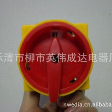 JFD11-25 ؓd·_PJHD11-32 Ӣ_JYD11-25A 32A