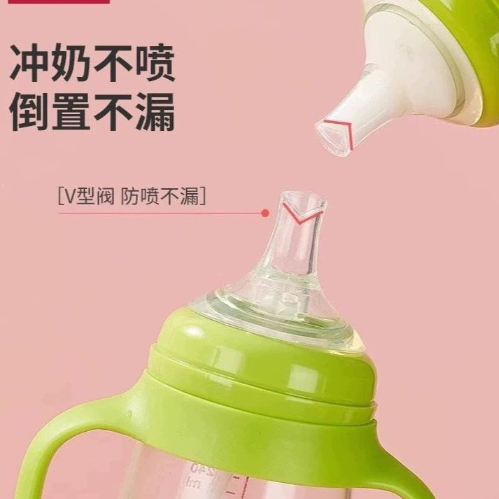 Детские принадлежности всасывающая соска для рта Насадка для воды Утконос широкий рот научиться пить соску нано-серебро силиконовые соски аксессуары для бутылочек для кормления