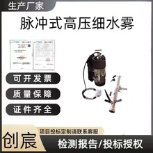 ������l�}�_ʽ�߉���ˮ�F��ؓʽ�}�_����b��ɭ���������Fˮ��