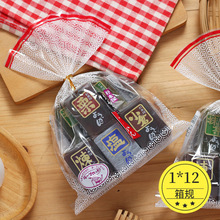 �ձ��M����ʳɼ����ʲ�\�����ʽ���cĨ�譂֬��ܛ��������c��