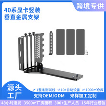 PCIeX16�@���D��90���@���Q�b֧�ܸ���4.0�@��֧���僽����F���|