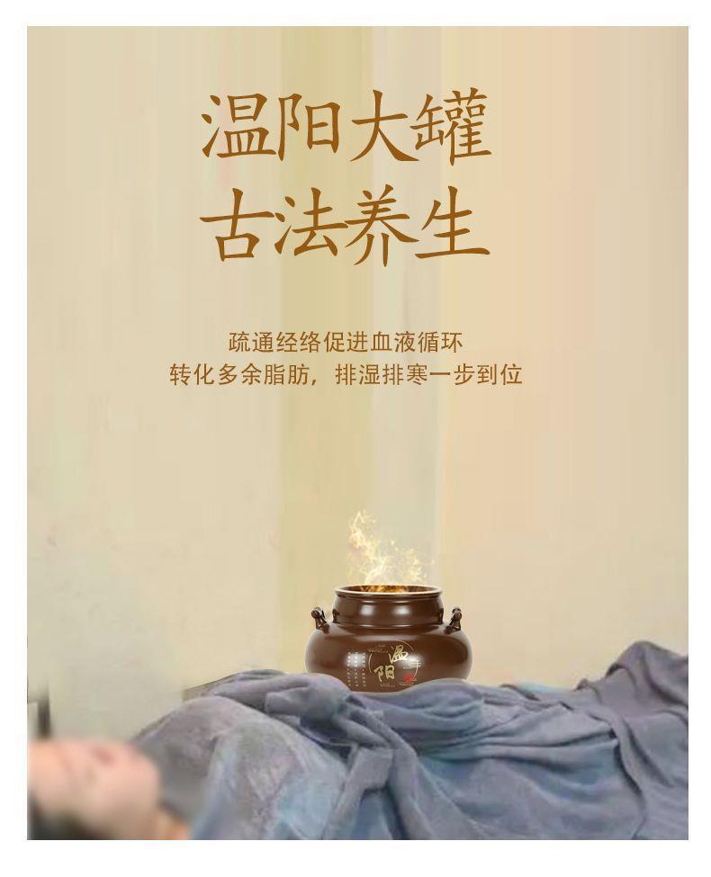 Smokeless Moxa Belly Warming Cup Navel Moxibustion Device Mini Size with Ignition Bowl and Pad specifications
