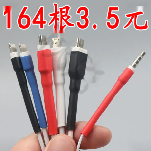 ��s�ܽ^���׹ܔ�����5���տs�Ӻ��ˮ���۹ܱ��o��늾��Ӿ��׹�