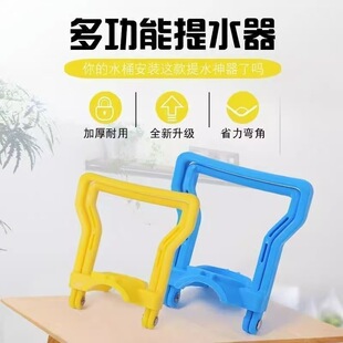 ˮͰ���������˴�ˮͰȡˮ��ˮ���ּ��üӺ��������ˮ�p��������