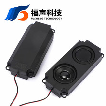 FUETԭ�S100*45MMǻ�wBOXȫ�l����8�W5W��ý�w����Ӱ���ǻ�P��