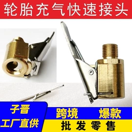 汽车清洁工具;车用置物袋;清洁球/刷