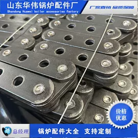 锅炉配附件;炉排;无缝管