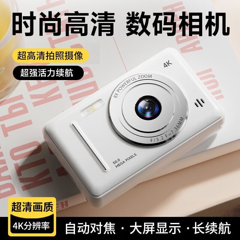 Ccd Camera A1 High-Value Digital Camera Campus Students Carry High-Resolution Camera and Take Photos Entry-Level Affordable