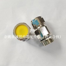 ������|�ܷ���^�h���~���Ϻ���ˮ���^��ʽ�����z�b�ܷ�΄P���m