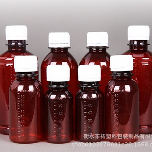 5060100150200250500ml��ɫ͸������ƿPET��Ʒ���b ƿ��ˮƿ�ӱ�