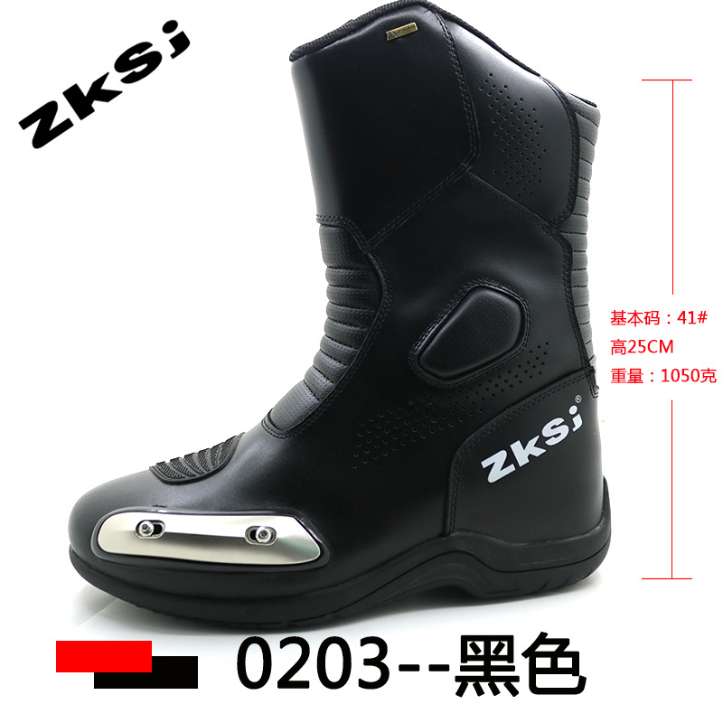 Botas de motocicleta transfronterizas al aire libre Botas de motocicleta antideslizantes anti-desgaste transpirables a prueba de viento contra colisiones Botas de servicio de carretera