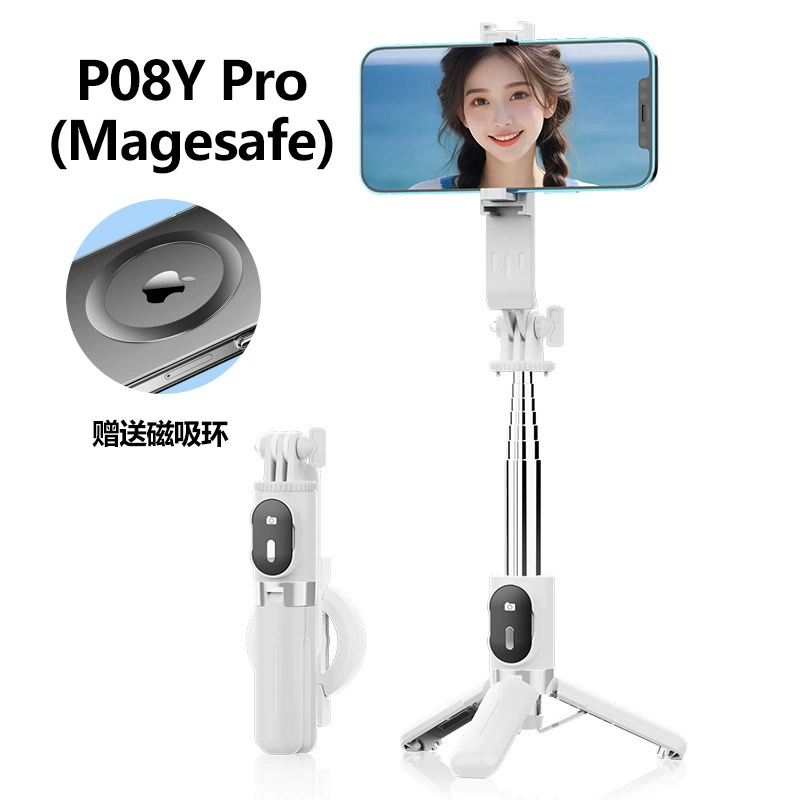 New P08Y Magnetic Phone Self -timer Stock Exchange Custom OEM OEM Paper Remote Mermament Music Light