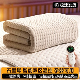 充水热水袋;电热毯/垫;电热毯