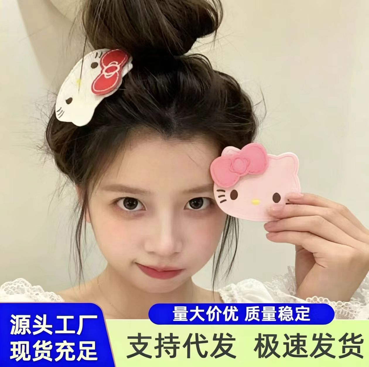 Super cute cat head hair clip for children, magic tape hairpin, makeup mask, traceless bangs sticker, adhesive hair clip