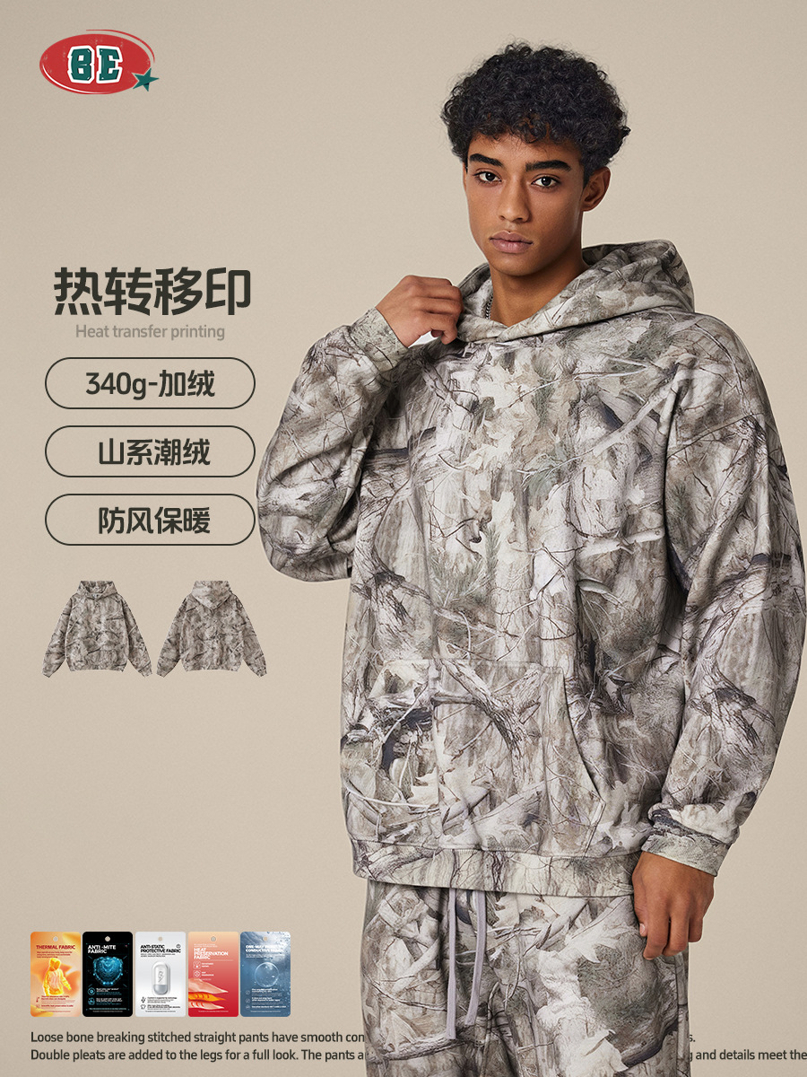 Ropa para Hombre BE | Sudadera con Capucha de Camuflaje con Transferencia de Calor, Estilo Americano Otoño 2025, Marca de Moda Y2K, Estilo Urbano, para Hombre image 4