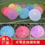 商场演出舞蹈拍摄油纸伞