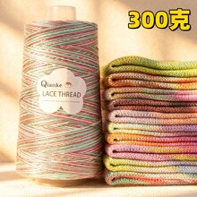 7̖ȫ�޶�Ⱦ�ٽz��300���S�ֹ�����DIY�h�����������籭�|yarn��