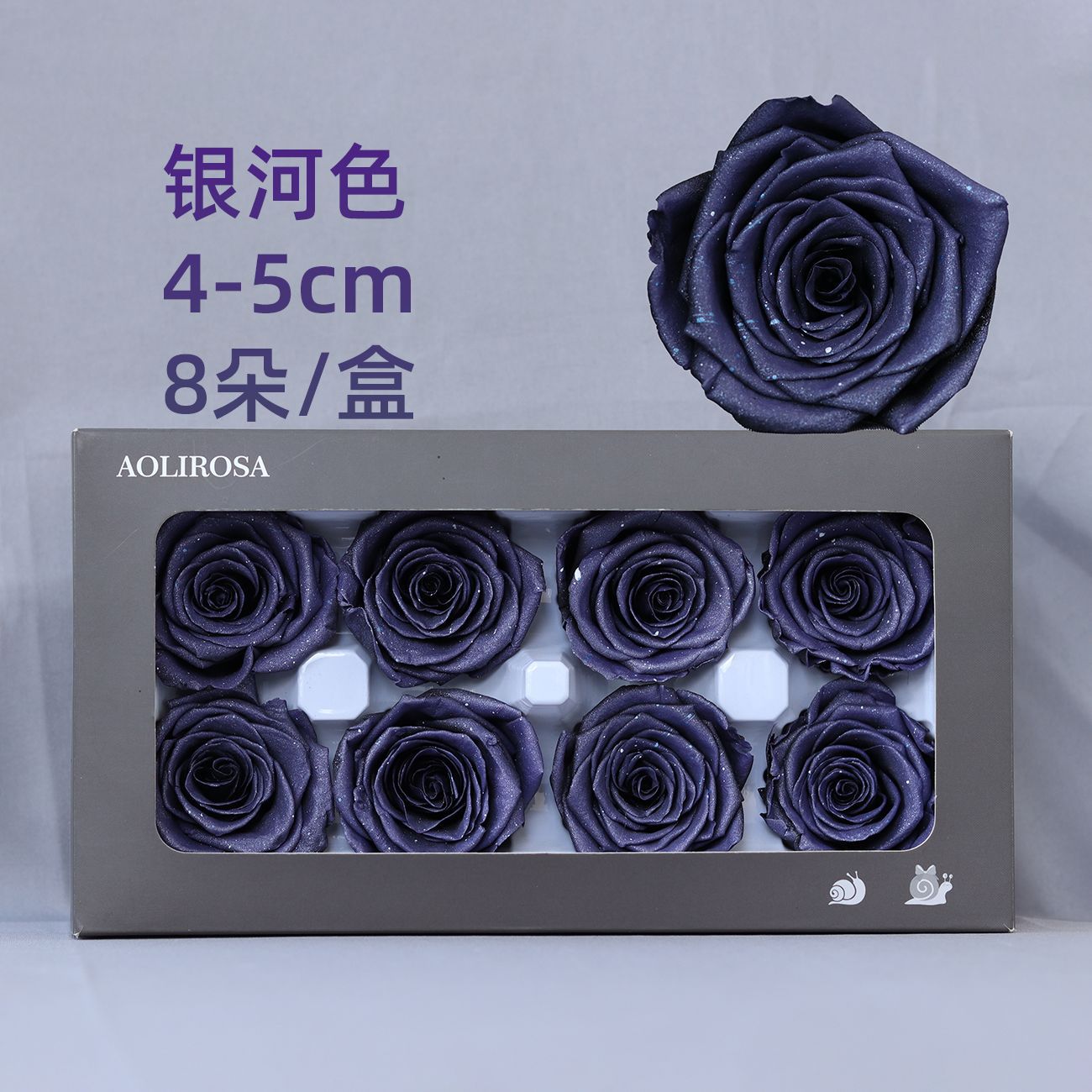 Grado una flor eterna pequeña fragancia Rosa fragancia serie de canciones Borde negro Rosa delineador de ojos flor seca floral caja de regalo de enseñanza ramo