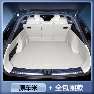 Trunk Mat Audi Q5L Trunk Mats, Full-Coverage - premium-original-car-grade-full-coverage-trunk-mat-stain-resistant-wrinkle-free-audi-q5l-trunk-mat