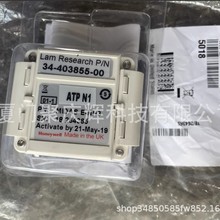 霍尼韦尔 气体探测器 MIDAS-E-NH3 MIDAS-E-SHX