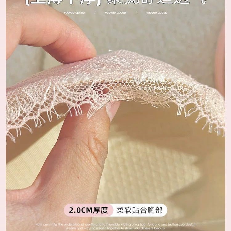 Venta directa de fábrica comercio electrónico transfronterizo Sudeste de Asia Vietnam Tailandia damas sin costuras sujetador de recogida lateral cómodo