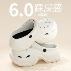 高跟厚底洞洞鞋女夏季室內居家厚底透氣防滑包頭拖鞋外穿涼拖鞋女