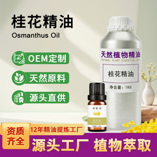 �𻨾��ͳ��R����ȡ�η�ֲ���ͷ����ջ���ˮ��޹ԭ�����l����