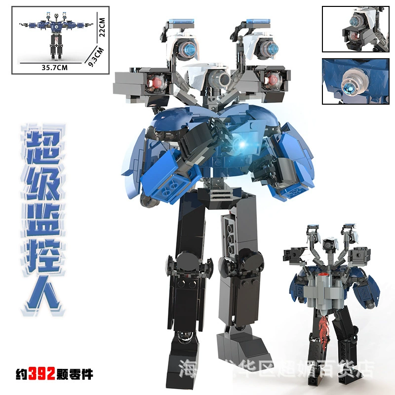 Модульная сборочная фигура серия Titan, множество вариантов включая позолоченные и подвижные минифигуры 12 см