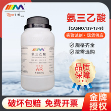 ��ï���� �������� ������AR500g����������139-13-9���Wԇ��