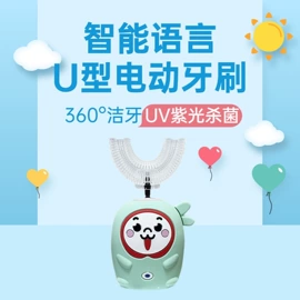 室内壁灯;装饰台灯;小夜灯