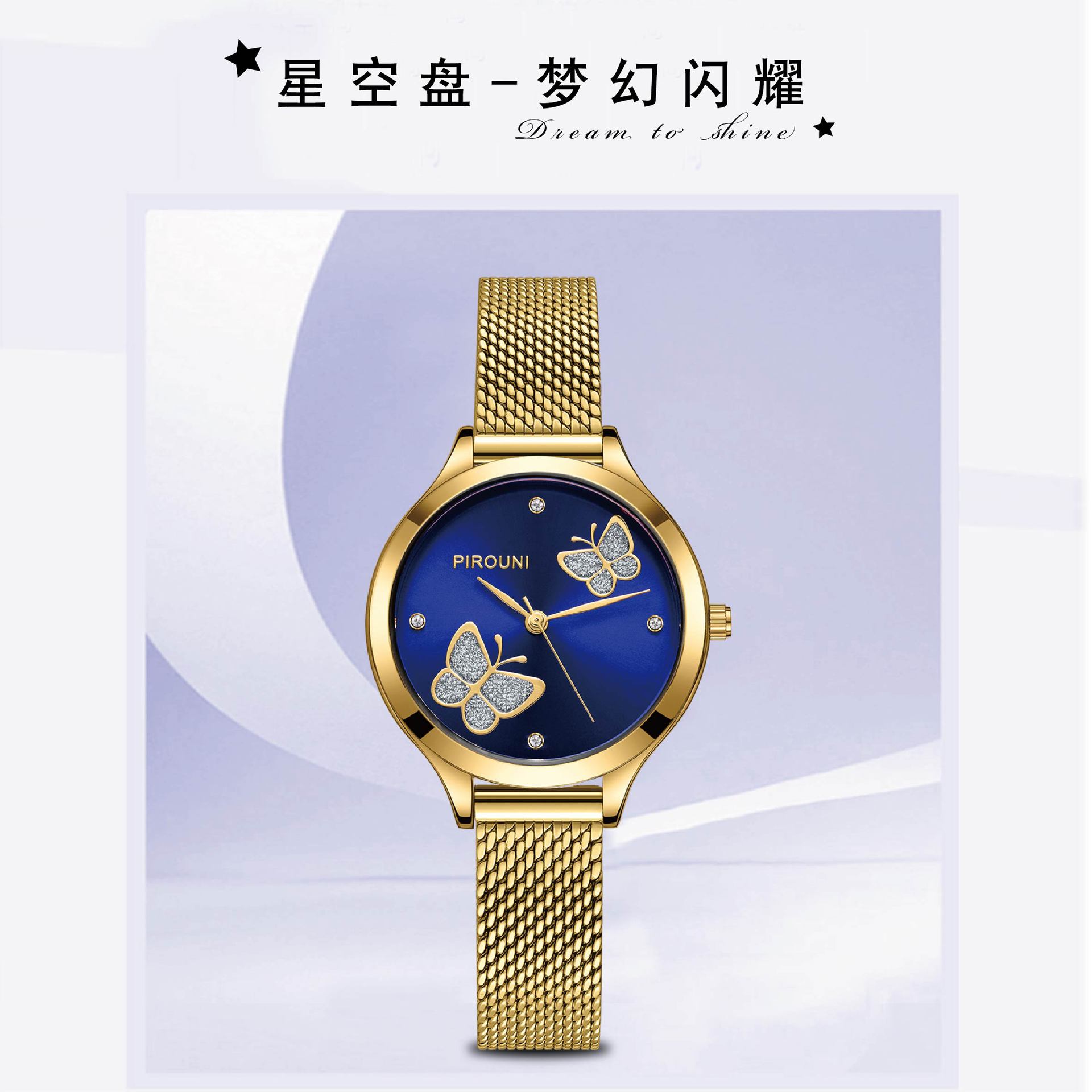 方形女表详情页-09