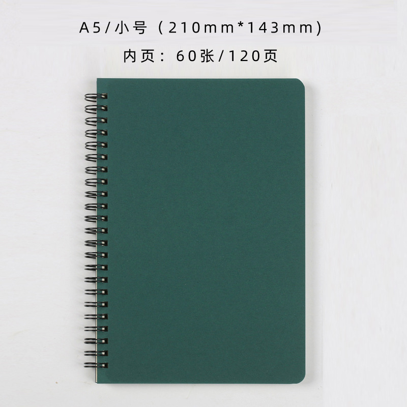 A5 스몰 사이즈 그린