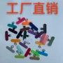 固化连接防丢卡片手机壳