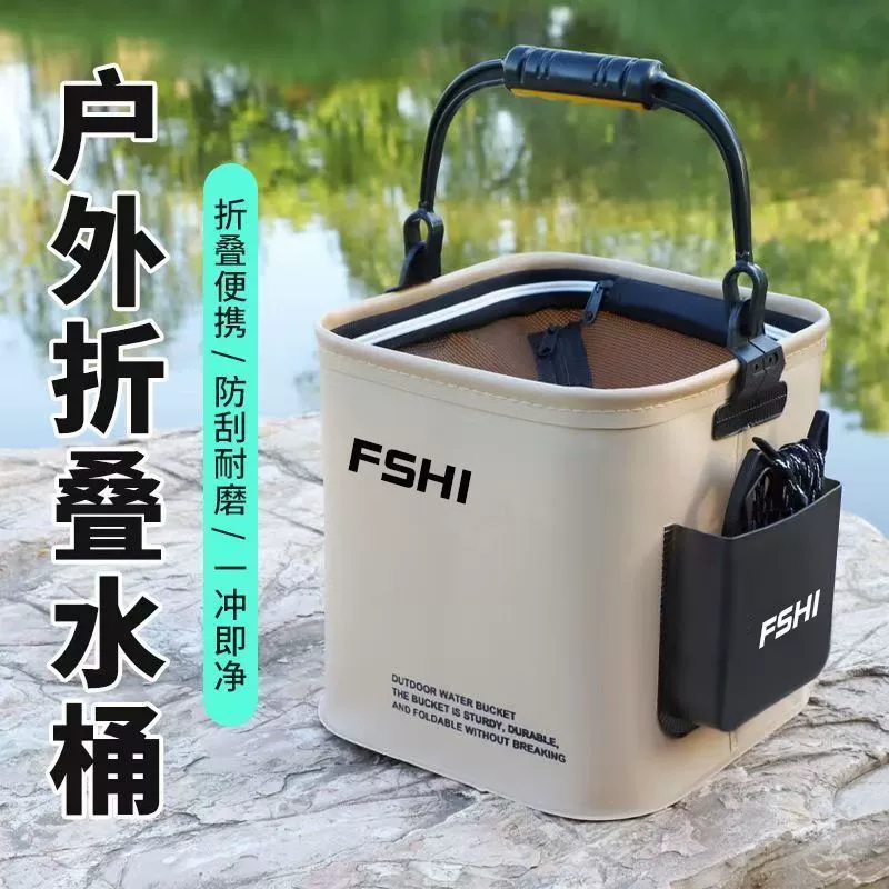 Многофункциональное складное ведро для рыбы для рыбалки, портативное и прочное ручное ведро для мойки автомобиля.