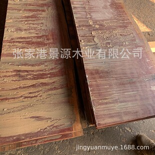 ����5̖ľ �M��С�ͻ�ԭľ ��� ���� ��������ľ ������֦ľ