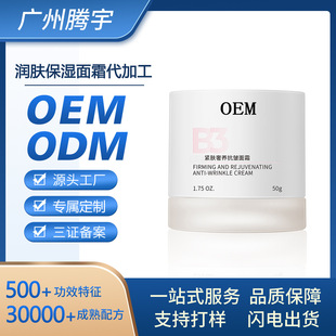 OEM�o�w���B������˪�������w���w����˪�aˮ�̝����w�鹤�S����