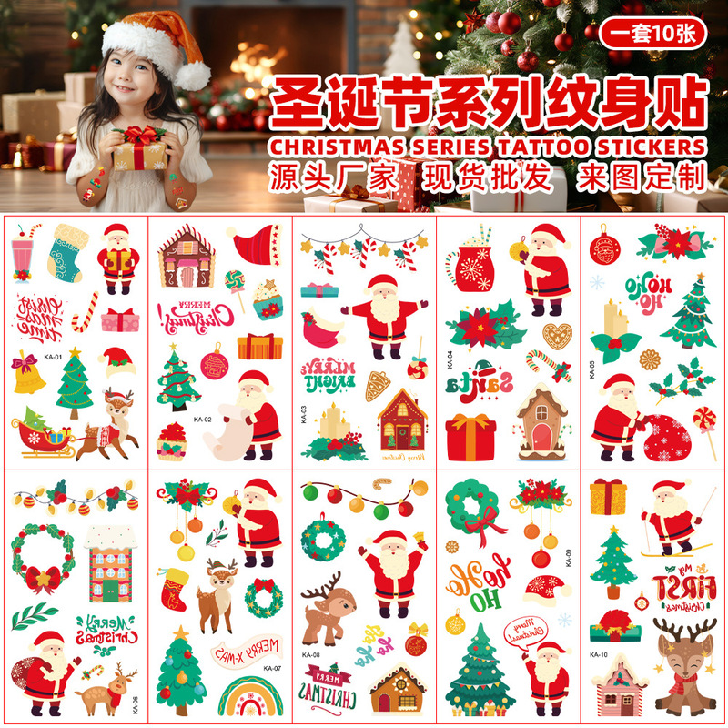 Cross-Border New Kidsren's Cartoon Christmas Tattoo Stickers Waterproof European and American New Year Holiday Party Face Temporary Stickers