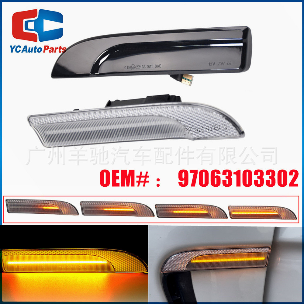 Aplicable para Porsche Paramella 970 G1 09 - 16 luces de dirección de ala lateral LED lámpara lateral de hoja de agua