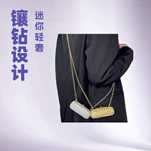 时尚水钻口红mini流行轻奢女士斜挎包贴钻小包链包女包水钻包包包