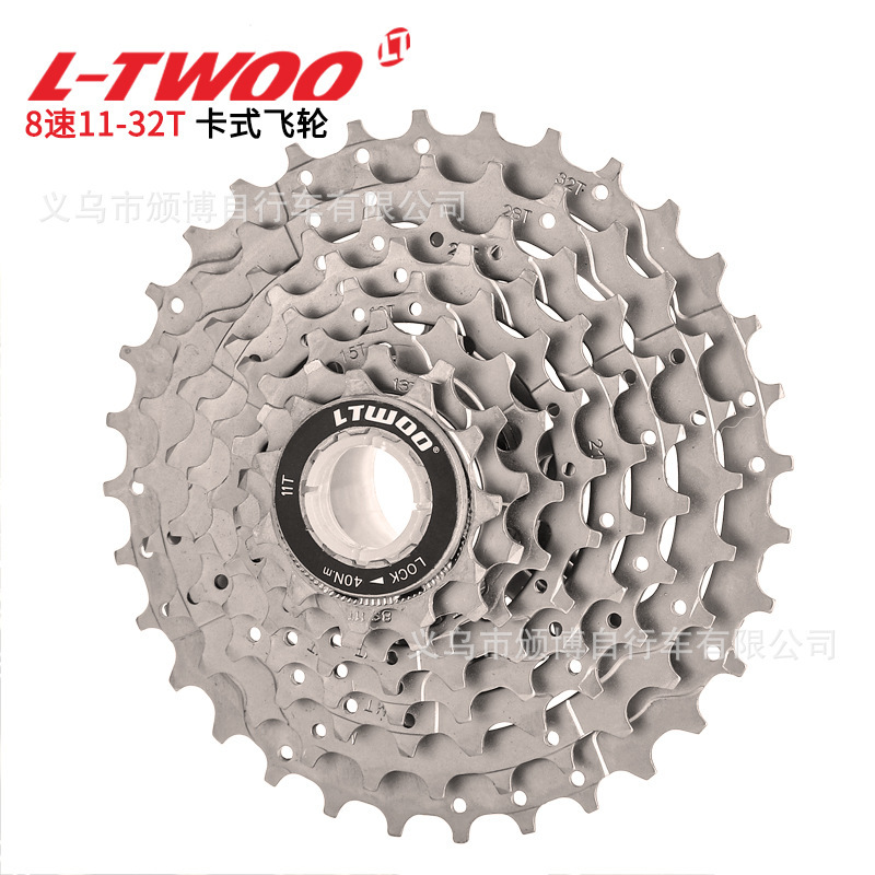 Ltwoo Blueprint Mountain Bike Road Bike Flywheel 8-Speed Cassette Flywheel Rear Gear 32t Cassette Flywheel Chainwheel