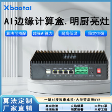 AI߅������Ӌ����������N���������˹��О�������b�z�y�����R�e