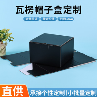 �F؛�ڰ׆���3�Ӽӏ�E�߰���ñ�YƷ���b�п��f�l؛����ñ����ñ��