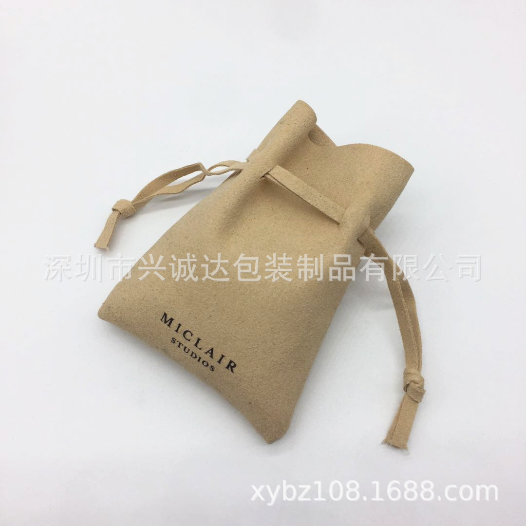 兴诚达厂家定制礼品珠宝首饰袋收纳袋抽绳袋绒布袋超纤绒布束口袋