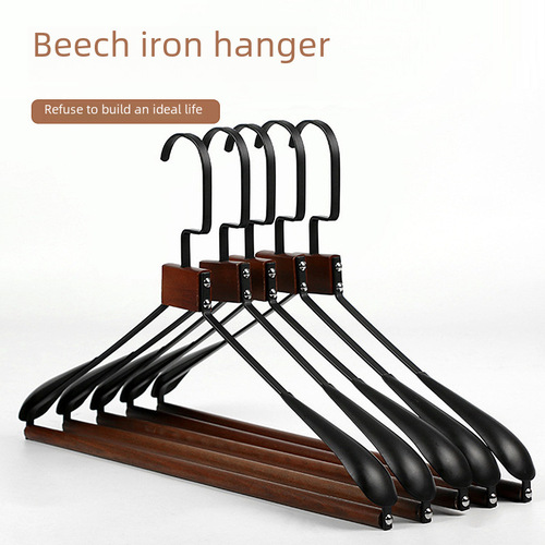 High-end light luxury hanger, niche modern anti-slip clothing store commercial shop beech wood stainless steel metal wardrobe home use