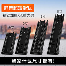 ����������ϻ���܉���L��С��܉��������܉4��5��6��8�猧܉