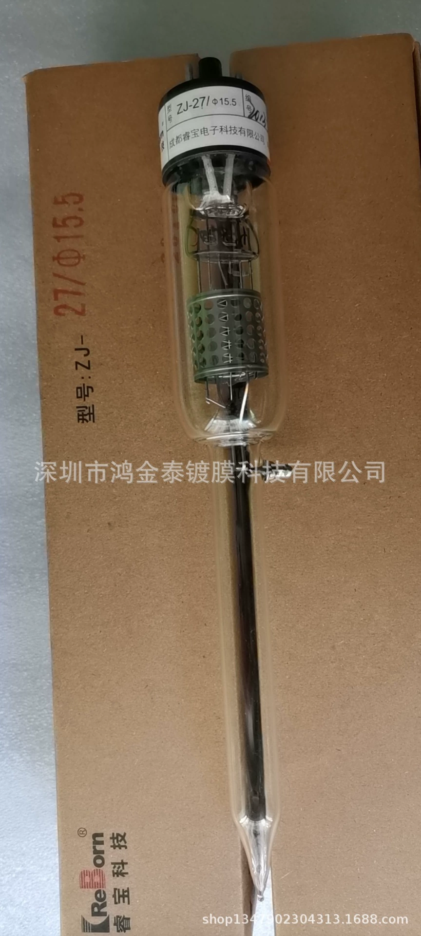 Ruibao ZJ-27 регулирование вакуума ZJ-27 регулирование ионизированного стекла