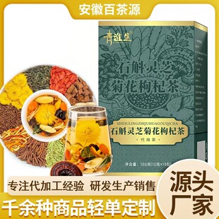 ʯ���`֥�ջ���轲趶��ֱ��ͬ��ʯ���`֥�ջ���载M���ͻ�����l