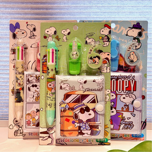 ʷū�ȈA��P���b�����նYƷ�M���ľ����b���ӌW���W���ľ���Ʒ