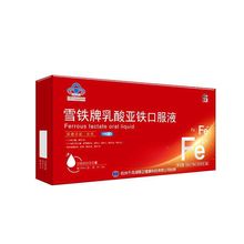 ѩF၆FڷҺOζŮˌWaFԴ^Sl